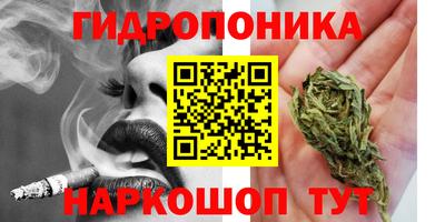мефедрон VHQ Анжеро-Судженск