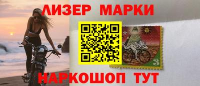 мефедрон VHQ Анжеро-Судженск