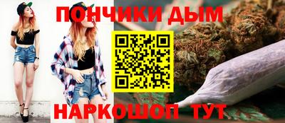 мефедрон VHQ Анжеро-Судженск