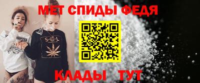 бошки Анапа
