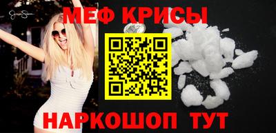 бошки Анапа